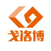 七年不痒，因你在场---年会攻略