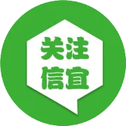 茂名最低工资调整通知！