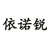 7008聚酯纤维速干圆领