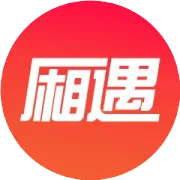 当交友遇上“城市剧本杀”：大渡口再度解锁青年社交新玩法