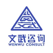 伊仕利管理提升客户部总结汇报