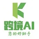 跨境Ai 王炸能力之一对多变体产品的40000+review进一步深挖更多金矿