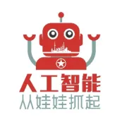 公示｜第八届青少年AI创新大赛四大赛道获奖名单揭晓！