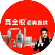 唐三镜胡星杰：柚子果酒的自制方法！
