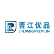 1月1日起，这些跨境电商新规将施行！