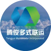 喜报！腾俊专用线日中转量突破100车！