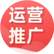 【最新】1688新灯塔5.0考核体系介绍