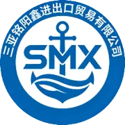 热烈庆祝海南省进出口贸易促进会顺利开展，聚力自贸港，共启外贸新征程！