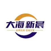 外贸业务员别再只会Google！这7个工具，从找市场到开发客户一套跑通