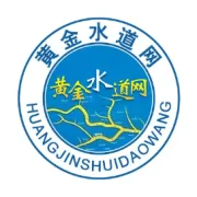 黄金水道物流网货源推荐（2026-1-21）