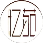 红木的品质 品与鉴 质与艺