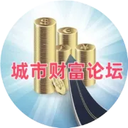 動(dòng)真格！四川終于對(duì)這群人下手了，文件流出，這三類人要翻身