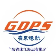 广东省珠江海运有限公司船管部副经理岗位拟聘用人员公示