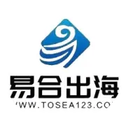 想把产品出口到泰国，都有哪些流程要做？