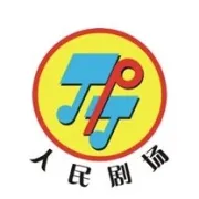 【文化北海】解锁浪漫！古巴西班牙舞团，11月28日在北海演绎不一样的《卡门·古巴》