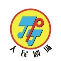 北海市歌舞剧院有限责任公司