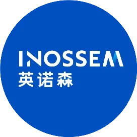 Inossem英诺森