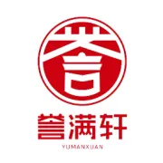 誉满轩