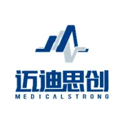 公告|总局最新批准注册医疗器械产品(2017年第56号)