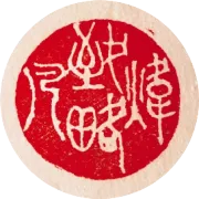 炜凡商学院走进立白集团冠军论坛 |15期