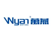 万燕科技资讯：兑票 | “广州塔”公众号中奖的朋友们来领取《穿粤传奇》剧场门票啦！