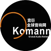 2026展会预告｜广州宽衍 以JBL全品类音响重磅亮相，三大品类解锁全场景声效盛宴——2026 Prolight+Sound Guangzhou