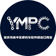 2026重庆跨境电商交易会｜重庆摩配企业相约南坪，共拓跨境新商机！