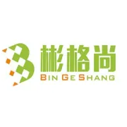 双旦狂欢，年终盛典！抓住2017年最后一波福利！