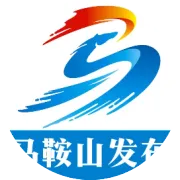 明天起，马鞍山4条公交线路临时调整！