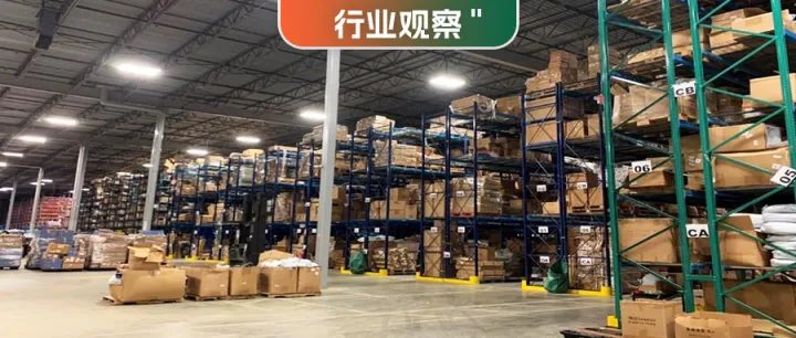 突击多个园区！东南亚海关加大查仓力度，卖家应对风险全攻略揭秘