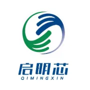 “彩灯耀夜・光启新程”启明芯受邀参加“2025自贡彩灯·夜游经济创享交易大会”