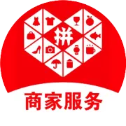 2026年11.11年度大促进行中！免费流量，补贴加码！爆单攻略请查收>>>