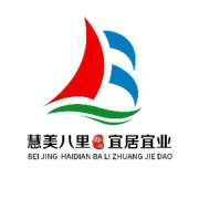 【护耆行动】天上的馅饼？！