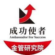 10月21-25日｜曲阜站《教练型内训师特训班》高能开讲