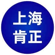 【问答】职业培训定向券和通用券的区别