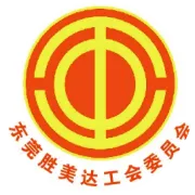 2025年胜美达小候鸟夏令营报名通知