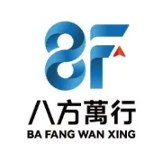 了解印尼文化 2：中印尼传统节日的文化差异