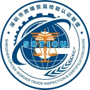 深圳市跨贸检认联盟赴RingConn调研 共探智能穿戴出海新路径与新做法