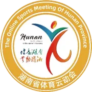 2025湖南省中小学“体育大课间”线上展示大赛专家评选“特色单项奖”及最佳人气奖、优秀指导老师奖结果公示