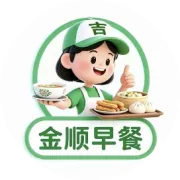 干货分享||便利店经营小技巧