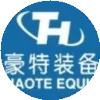 豪特装备|管理变革总结暨半年度优秀员工表彰大会