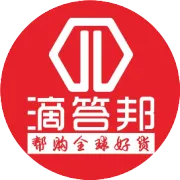 爱他美各个版本的区别