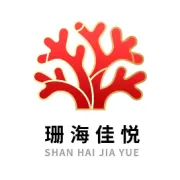 月满人团圆，珊海佳悦寄相思