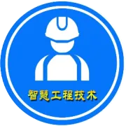 工程中影像资料如何留？