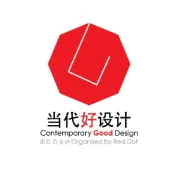 2021当代好设计金奖奖杯亮相，全球设计师必争的国际化奖项