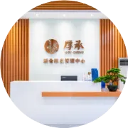 【茶展】想要品一杯老树陈皮茶吗？我在茶博展T52等你