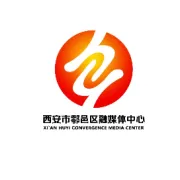 沣京棚户区改造项目回迁安置通告