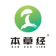 本草经荣获专精特新中小企业荣誉称号
