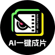 更低门槛！电影解说素材库全线升级，节奏风格由你定义