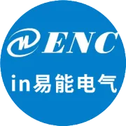 张灯结彩喜迎新年，齐心协力共谱新篇